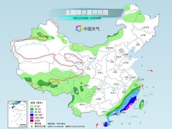 浓江南华南等地仍有持续性强降雨凯发k8登录vip早晚凉意渐